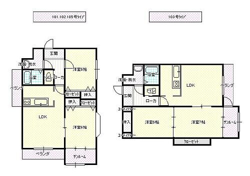 山形県山形市青田4丁目 山形駅 2LDK マンション 賃貸物件詳細