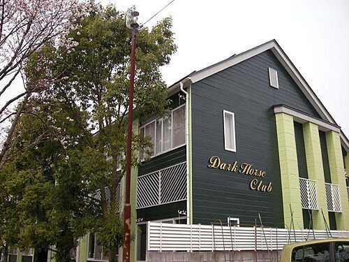 山形県山形市桜田西四丁目 2階建 築32年8ヶ月