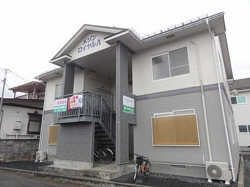 山形県山形市桜田西１丁目 2階建 築31年9ヶ月