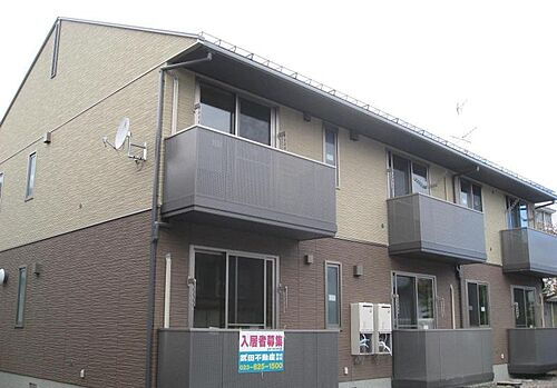 山形県山形市宮町３丁目 2階建 築16年11ヶ月