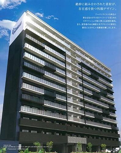 愛知県名古屋市中区新栄２丁目 賃貸マンション