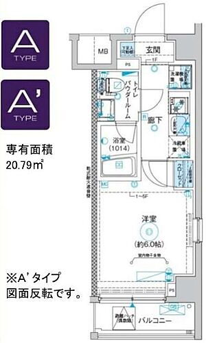 エストゥルース西横浜 4階 1K 賃貸物件詳細