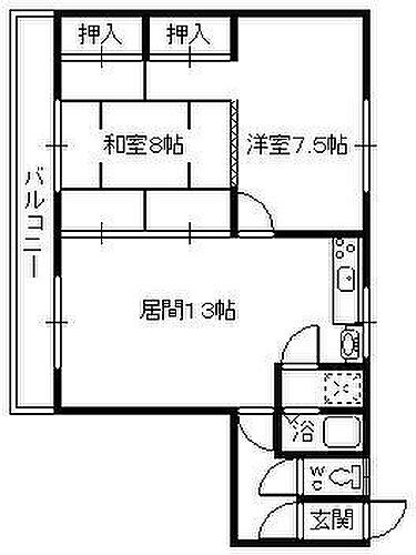 北海道旭川市永山九条５丁目 賃貸一戸建て