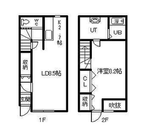 北海道旭川市新富二条２丁目 賃貸アパート