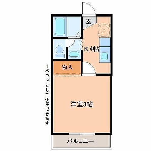 三恵マンションＡ 2階 1K 賃貸物件詳細