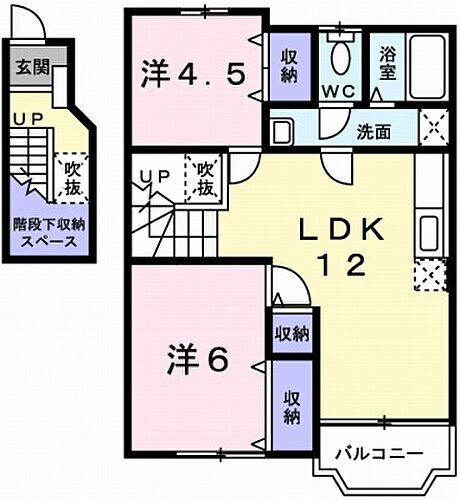 兵庫県姫路市飾磨区中島1丁目 飾磨駅 2LDK アパート 賃貸物件詳細