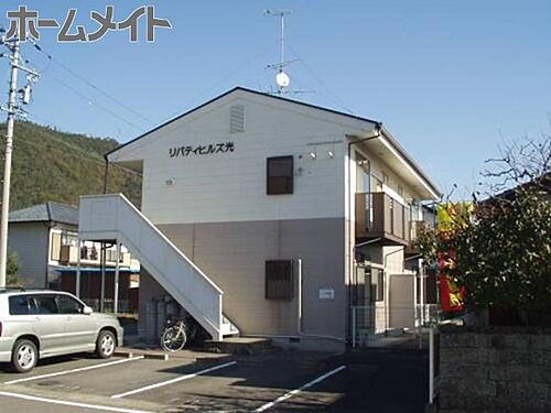 リバティヒルズ光