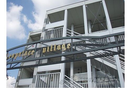 京都府京都市南区吉祥院這登西町 3階建 築25年8ヶ月