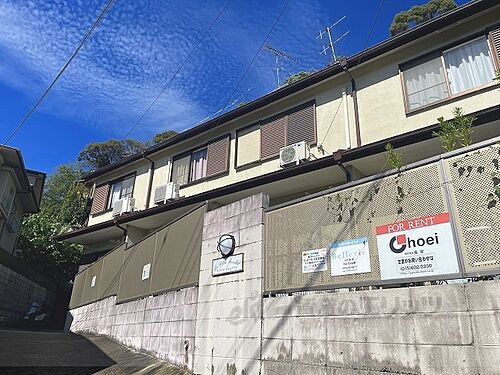 京都府京都市山科区御陵別所町 2階建 築31年9ヶ月