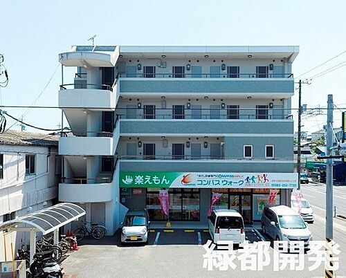 グレース綾羅木