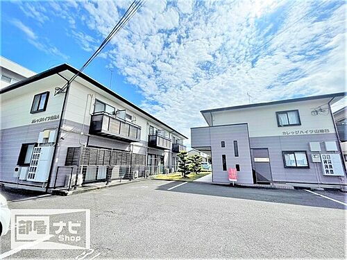 カレッジハイツ山地