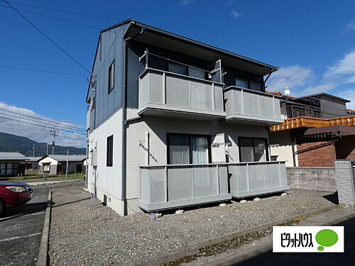 富竹アパートメント