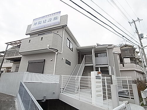 兵庫県神戸市垂水区五色山７丁目 2階建 築58年5ヶ月