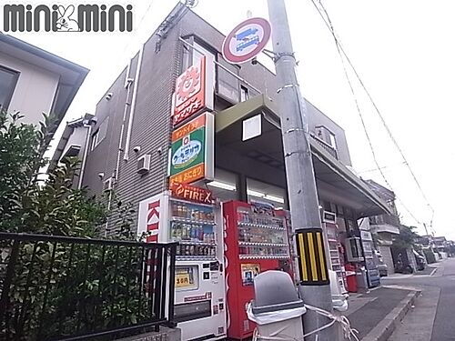 兵庫県西宮市甲子園網引町 築56年4ヶ月 2階建