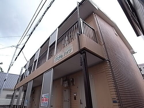 兵庫県神戸市長田区長田町２丁目 賃貸アパート