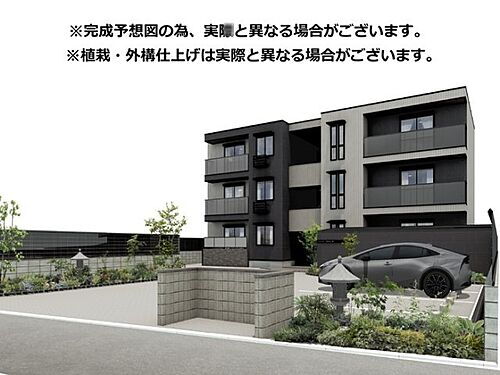 兵庫県尼崎市金楽寺町２丁目 地上3階地下1階建 築1年未満