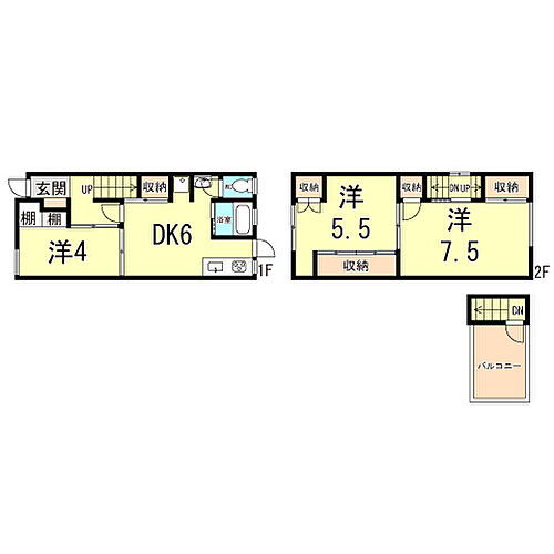 兵庫県神戸市長田区駒ケ林町１丁目 テラスハウス