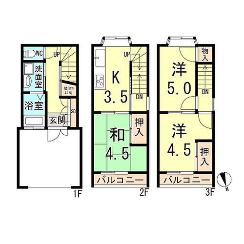 兵庫県尼崎市昭和通１丁目 賃貸一戸建て