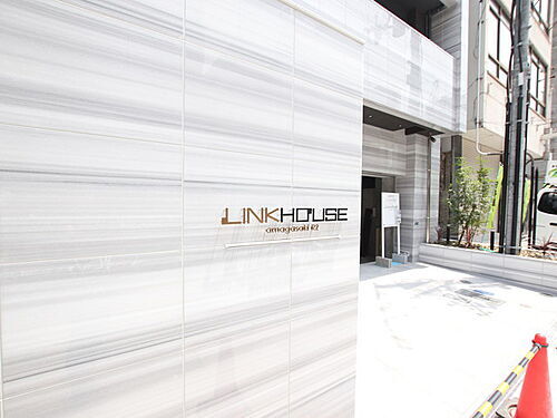 兵庫県尼崎市東難波町５丁目 賃貸マンション