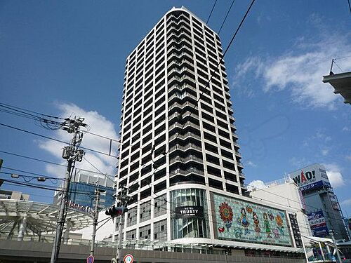 アートアルテール