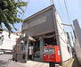 京都衣笠郵便局まで506m 西大路通り沿い 平野神社にも近いです。