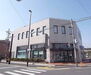第一兵庫ハイツ 京都中央信用金庫 岩倉支店まで432m 岩倉メインの交差点です。