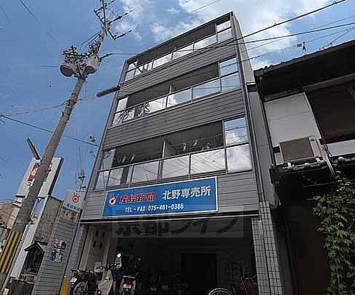 京都府京都市上京区末之口町 4階建 築36年4ヶ月