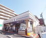 コーポバイロン セブンイレブン田中上古川町店まで150m 北大路通り沿いにあります。駐車場も完備