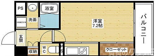 大阪府大阪市東淀川区東中島1丁目 新大阪駅 ワンルーム マンション 賃貸物件詳細