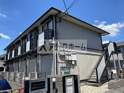 ＫＡ’　ＵＬＵＭＩ（カウルミ）