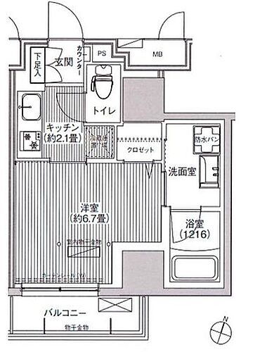 東京都千代田区鍛冶町2丁目8-6 神田駅 1K マンション 賃貸物件詳細