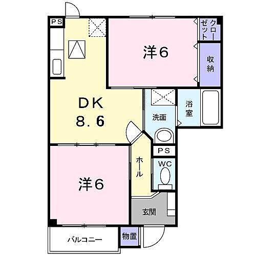 グリーンカルム 1階 2DK 賃貸物件詳細