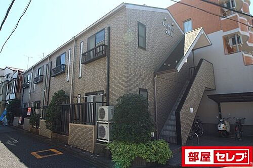 愛知県名古屋市中村区中村中町１丁目 賃貸アパート