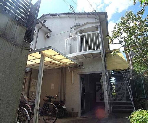 京都府京都市右京区宇多野馬場町 2階建 築57年11ヶ月