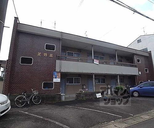 京都府京都市右京区嵯峨野芝野町 築53年9ヶ月 2階建