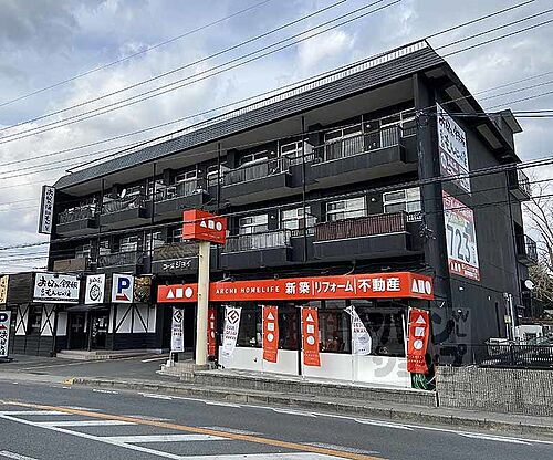 京都府亀岡市安町 築51年4ヶ月 3階建