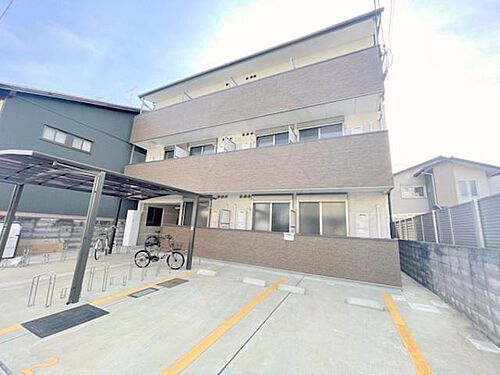 フォルビート五条