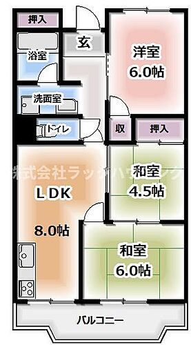 大阪府門真市月出町 大日駅 3LDK マンション 賃貸物件詳細