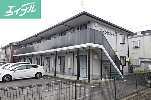 スインセリティー 2階建