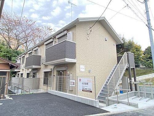 神奈川県横浜市中区竹之丸 2階建 築1年11ヶ月