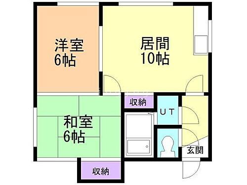 北海道札幌市北区太平五条2丁目1番1号 太平駅 2LDK アパート 賃貸物件詳細