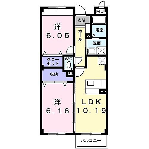 茨城県かすみがうら市稲吉2丁目 神立駅 2LDK マンション 賃貸物件詳細