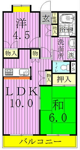 ヒルサイドコート松戸 2階 2LDK 賃貸物件詳細