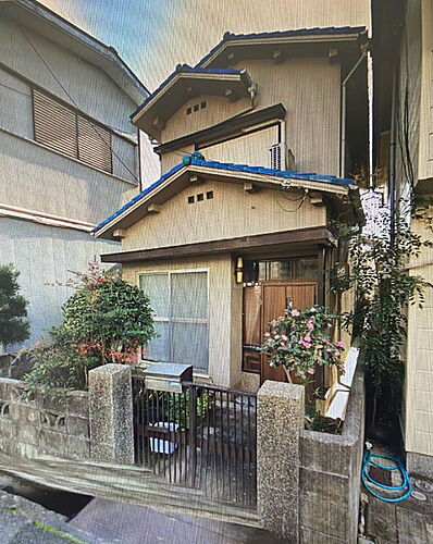兵庫県神戸市長田区花山町２丁目 2階建 築58年1ヶ月