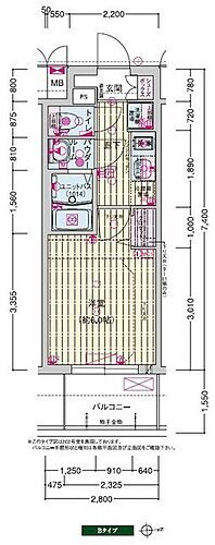 大阪府大阪市城東区東中浜9丁目20番(地番) 深江橋駅 1K マンション 賃貸物件詳細