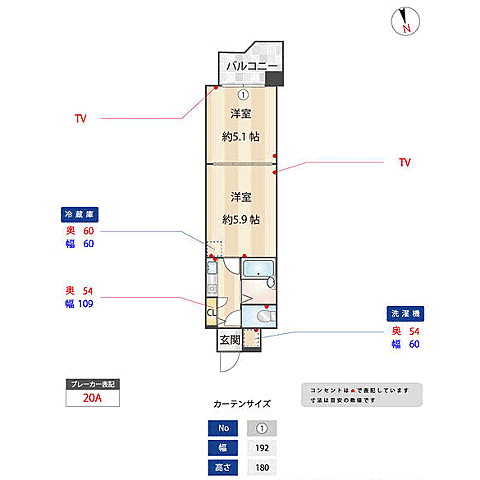 福岡県福岡市中央区荒戸2丁目 大濠公園駅 2K マンション 賃貸物件詳細