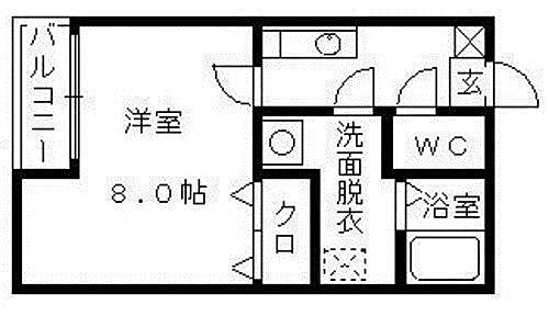 福岡県福岡市南区横手2丁目 井尻駅 1K アパート 賃貸物件詳細