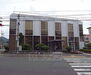 ピエスあさの 京都中央信用金庫 常盤東支店まで46m 丸太町通り沿いにございます。駐車場完備。