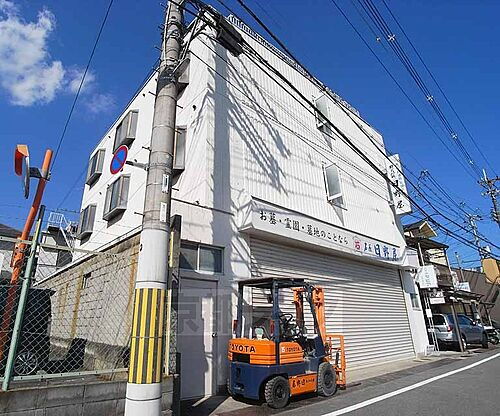 京都府京都市東山区今熊野池田町 築44年8ヶ月 3階建