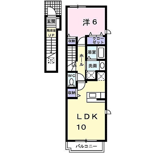 広島県福山市駅家町大字万能倉151-1 万能倉駅 1LDK アパート 賃貸物件詳細